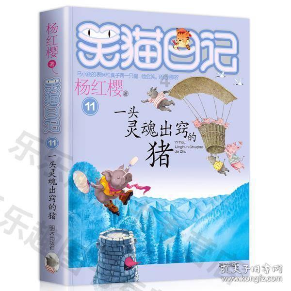 致出租车驾驶员一封信