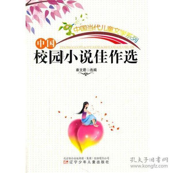 新年首份利率决议重磅来袭,降息概率多大?纳斯达克100ETF(159659)资金面持续火热,年内份额增幅超240%