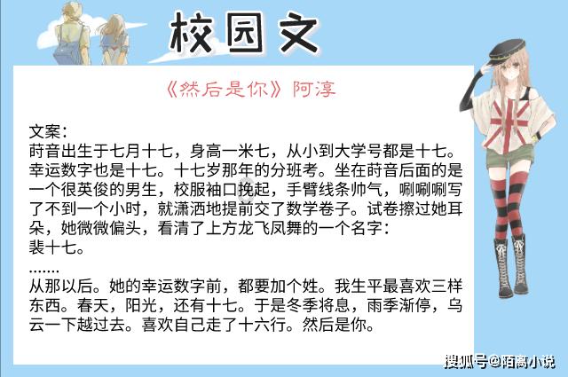 逃离部落洞穴
