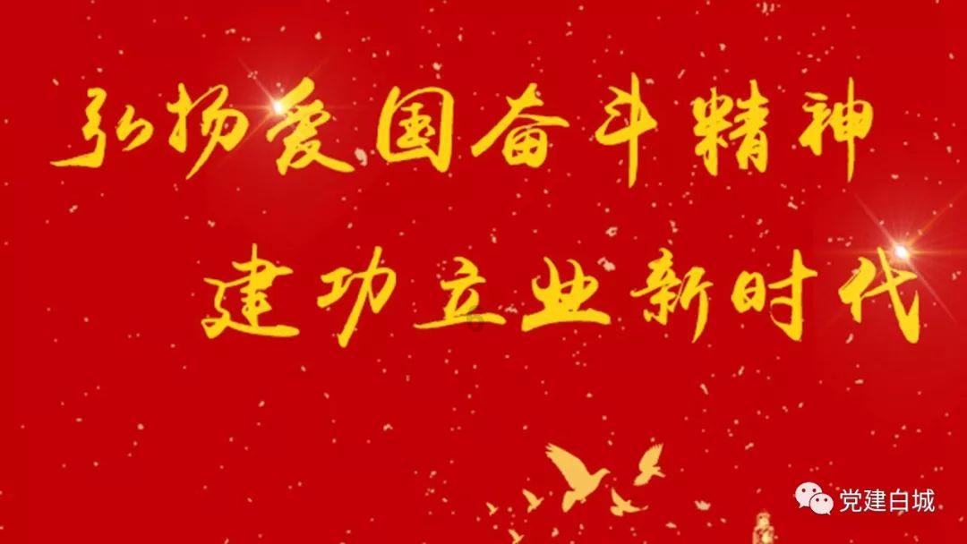 幻想纹章3.1