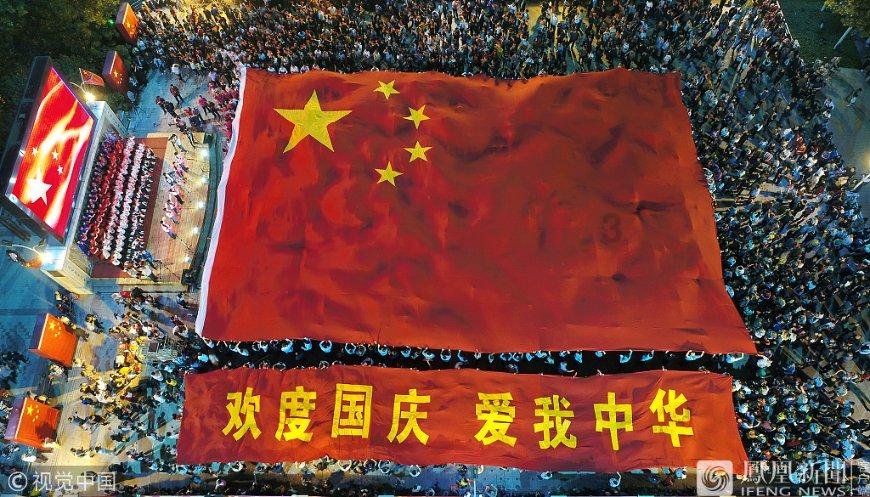 中国银行泰安分行举办贵金属品鉴会暨新春送福活动