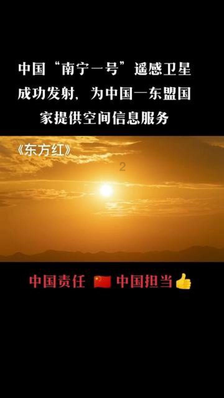 吸血鬼的谜语