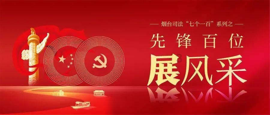 太空守卫战
