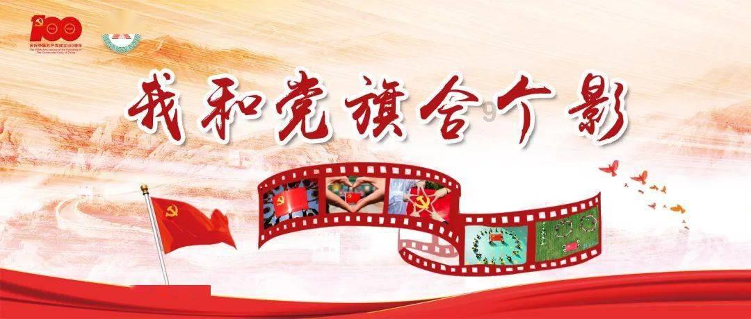 上饶市人民代表大会常务委员会关于接受刘方云等辞去上饶市人民代表大会常务委员会委员职务请求的决定