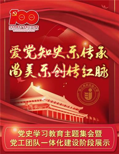 西安城市故事：从清晨到日暮，了解西安的每一面游戏画面