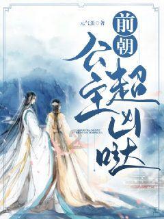 “巧手妆扮 喜迎新春”大武口区妇联开展美妆技能培训活动