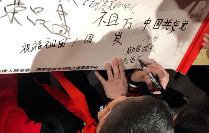 藓痕分螺砢，兰颖聚琳琅