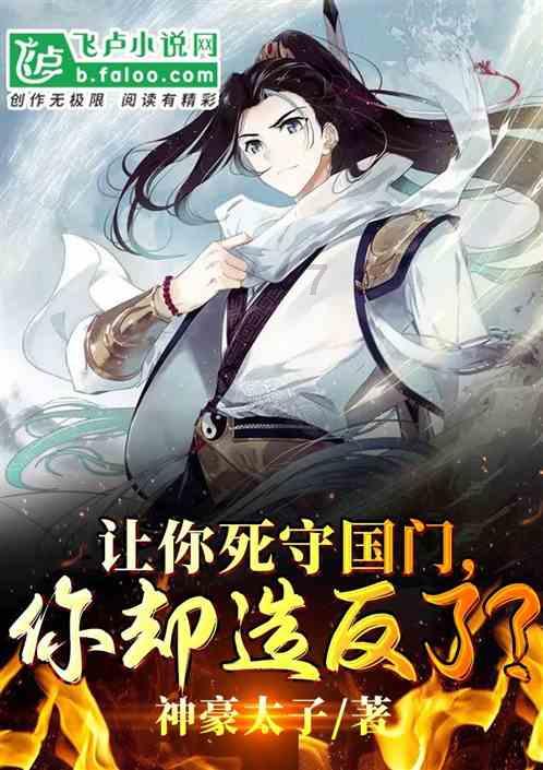 作为十三朝古都的西安,为什么没有保存完整的皇宫?