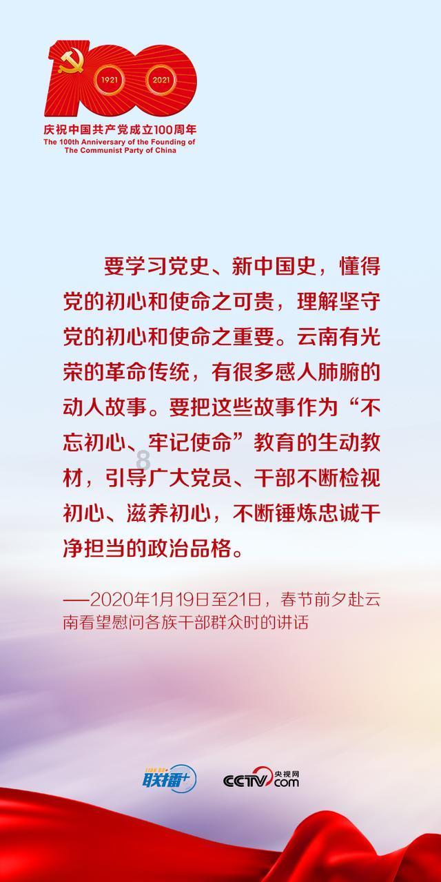 逗小猴开心系列177