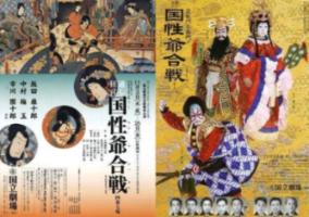 鬼屋魔影启蒙